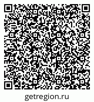 79069040717