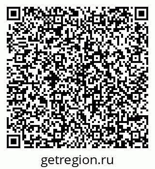 79069040747