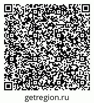 79069040750