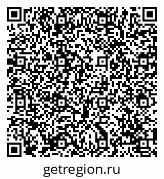 79069040762