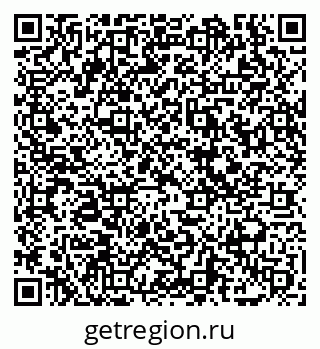 79069040945