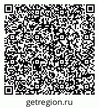 79069040992
