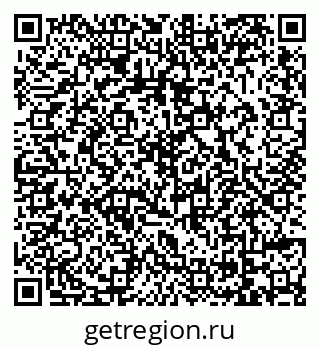 79069040993