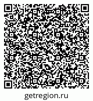 79069041000