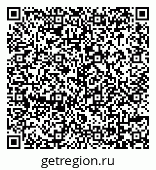 79069041020