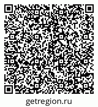 79069041076