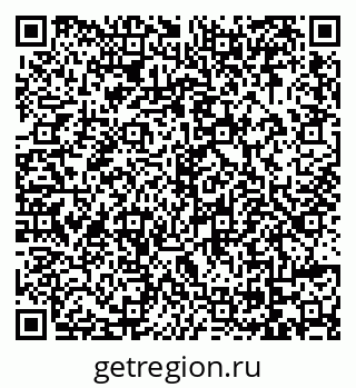 79069041088