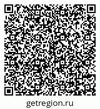 79069041090