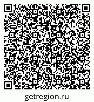 79069041111