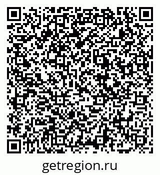 79069041132