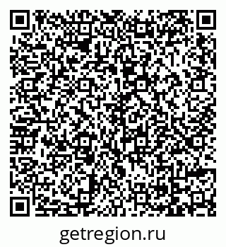 79069041133