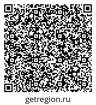 79069041140