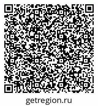 79069041152