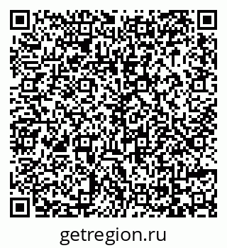 79069041170