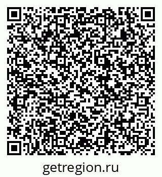 79069041173