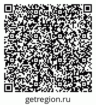 79069041174