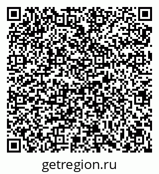 79069041184