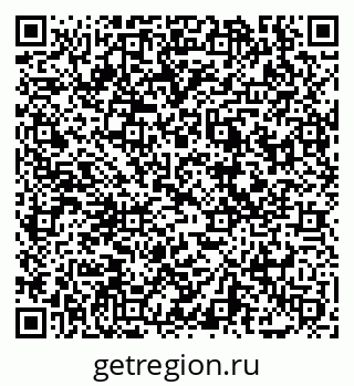 79069041190