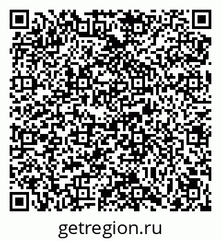 79069041192