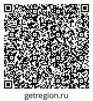 79069041210