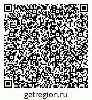 79069041212