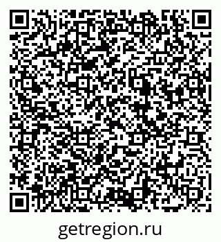 79069041238