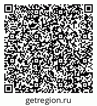 79069041250