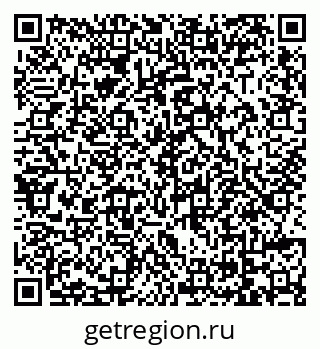 79069041256