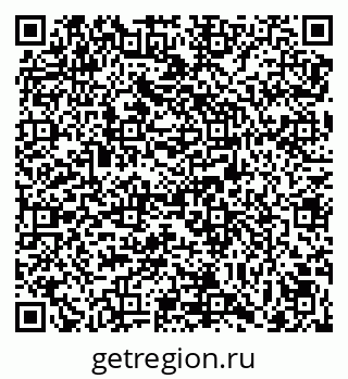 79069041280