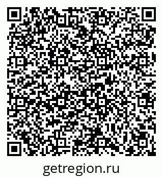 79069041380