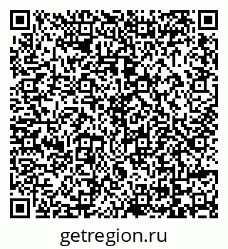 79069041381