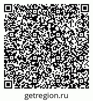 79069041385