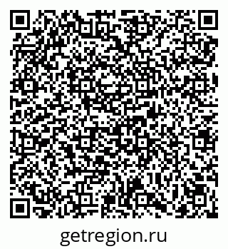 79069041386