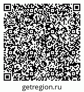 79069041411