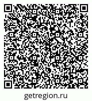 79069041412