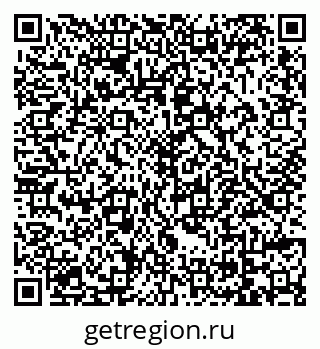 79069041433