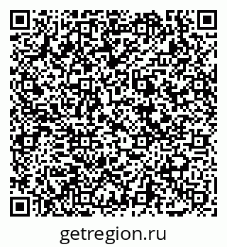 79069041442