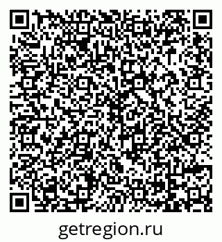 79069041470