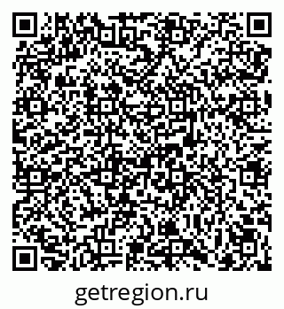 79069041480