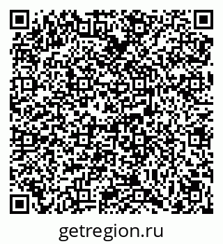 79069041481