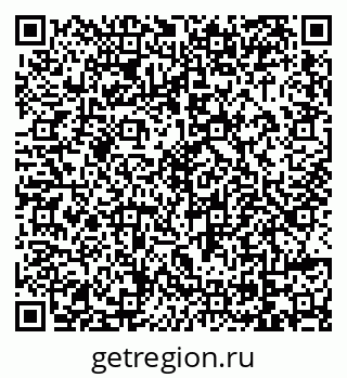 79069041484