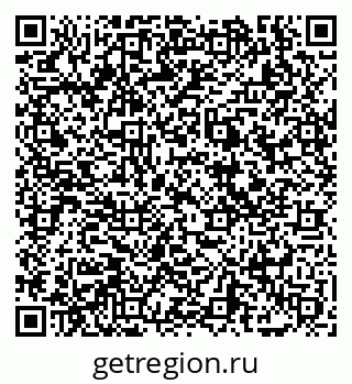 79069041487