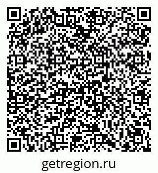 79069041490