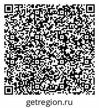 79069041724