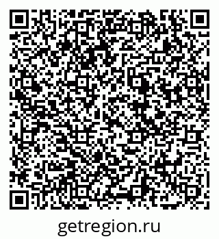 79069041732