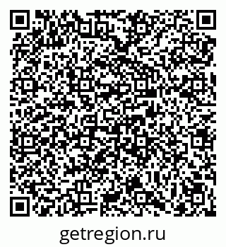 79069041733