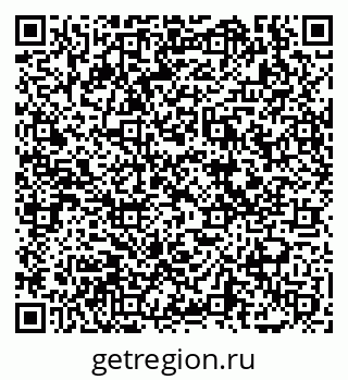 79069041856
