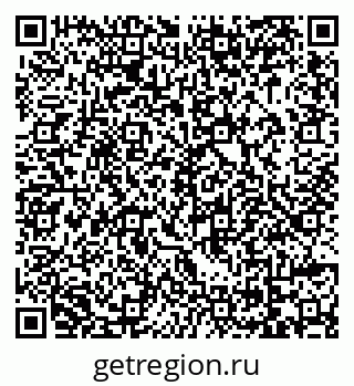 79069041870