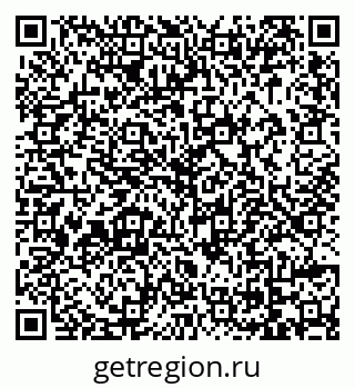 79069041920