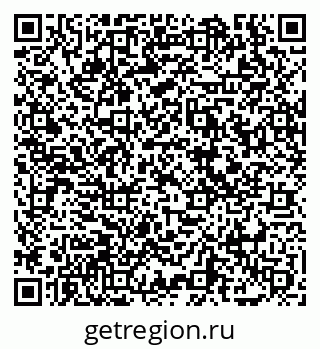 79069041925